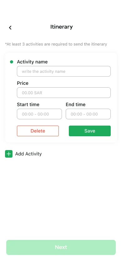 شاشة هايدو 4